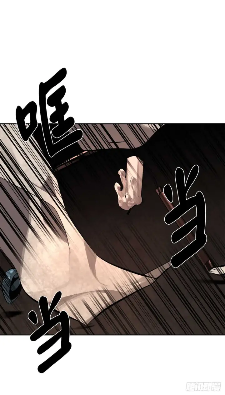 漫画《废柴重生之我要当大佬》131.潜入计划第59张图