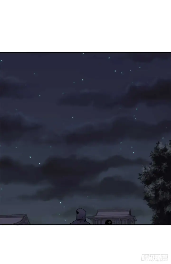 漫画《废柴重生之我要当大佬》132.人皮面具第13张图
