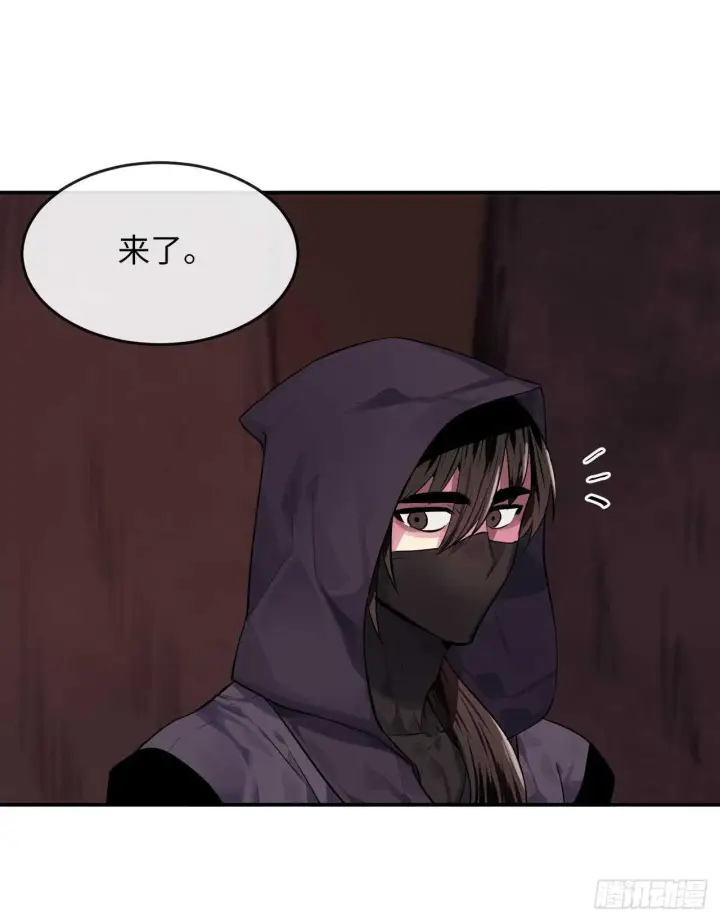 漫画《废柴重生之我要当大佬》132.人皮面具第19张图
