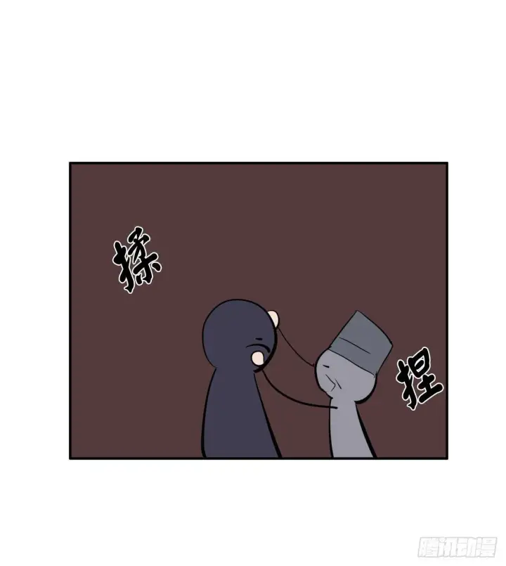 漫画《废柴重生之我要当大佬》132.人皮面具第25张图
