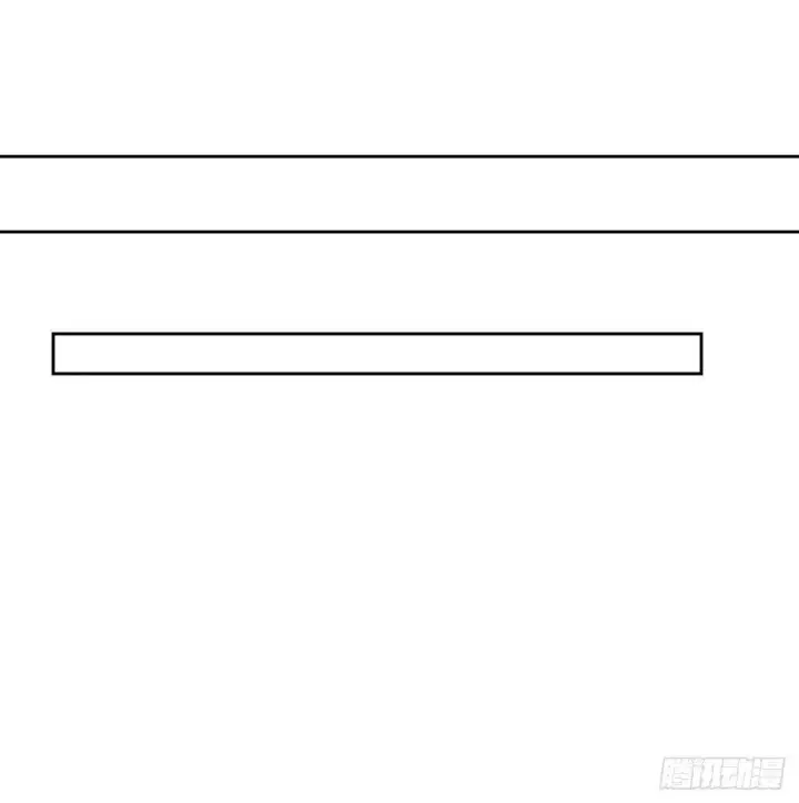 漫画《废柴重生之我要当大佬》132.人皮面具第69张图