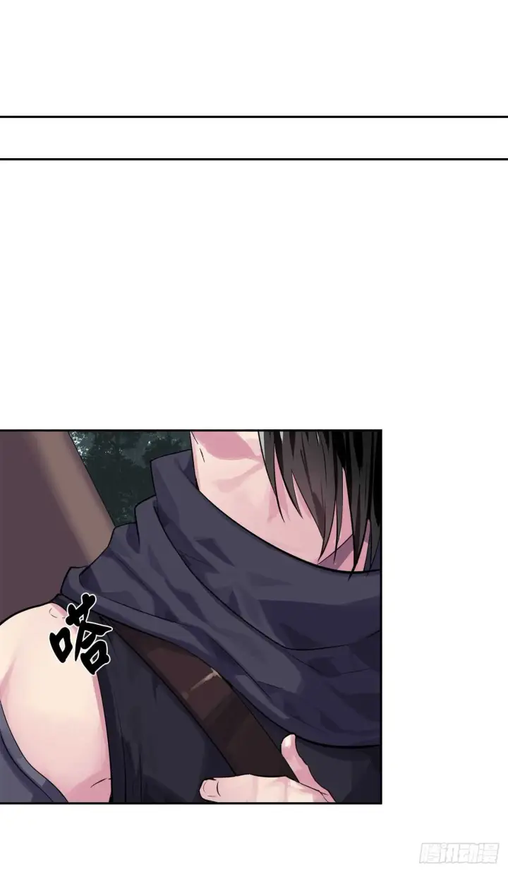 漫画《废柴重生之我要当大佬》133.深入虎穴第16张图