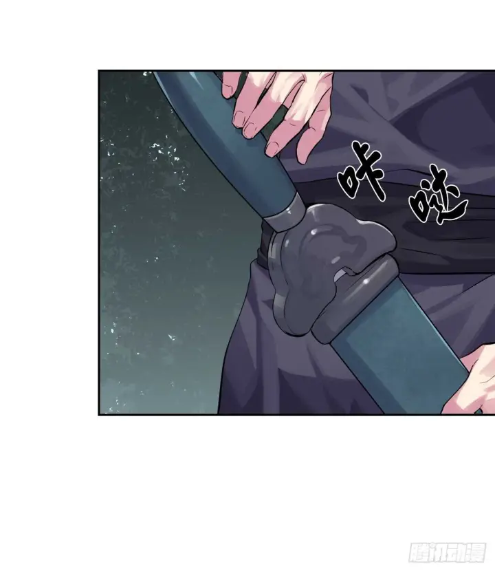 漫画《废柴重生之我要当大佬》133.深入虎穴第17张图