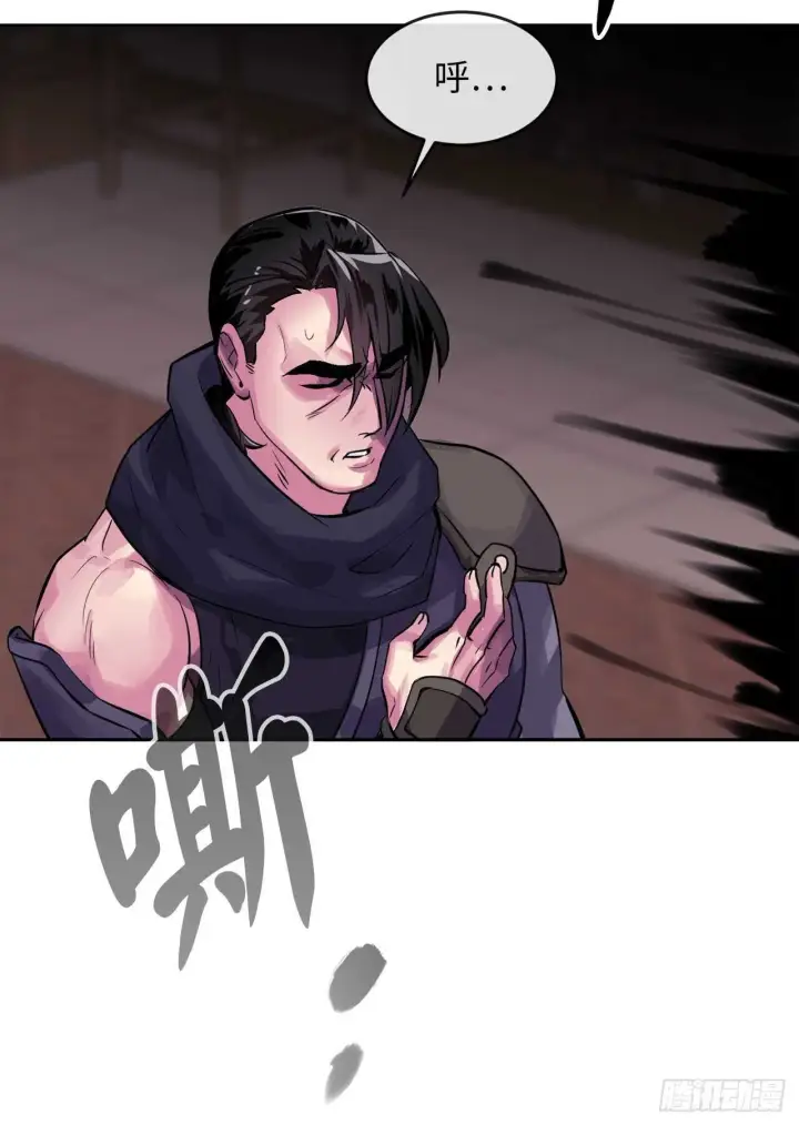 漫画《废柴重生之我要当大佬》133.深入虎穴第72张图