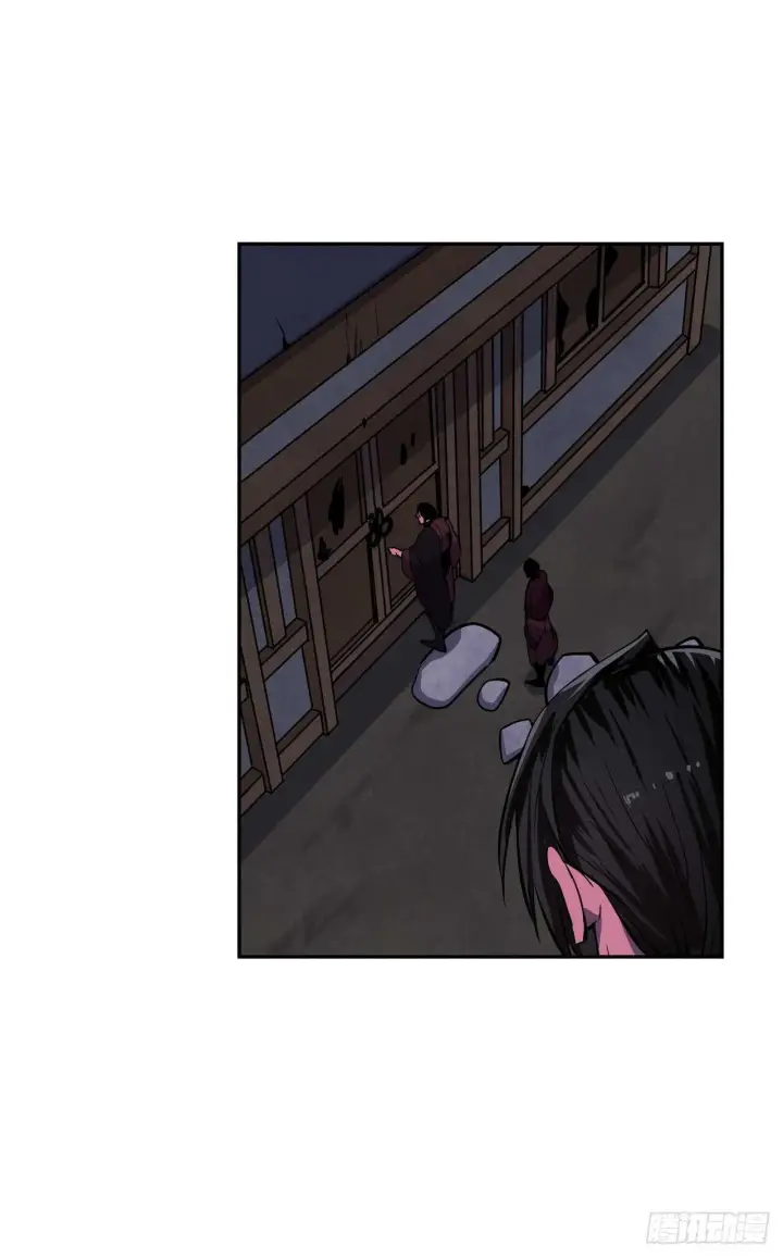 漫画《废柴重生之我要当大佬》134.血眼神功第25张图