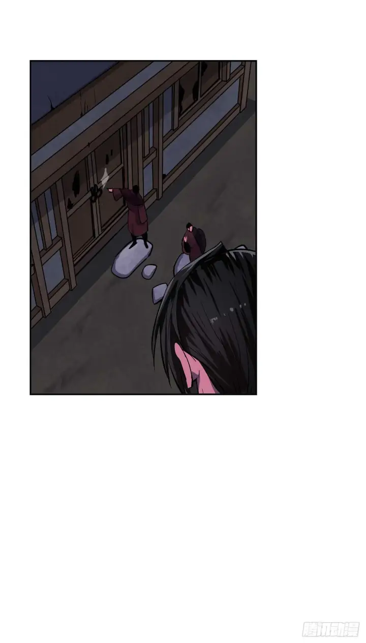 漫画《废柴重生之我要当大佬》134.血眼神功第26张图