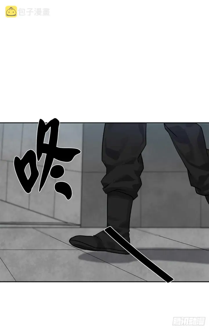 漫画《废柴重生之我要当大佬》135.父子相斗第11张图