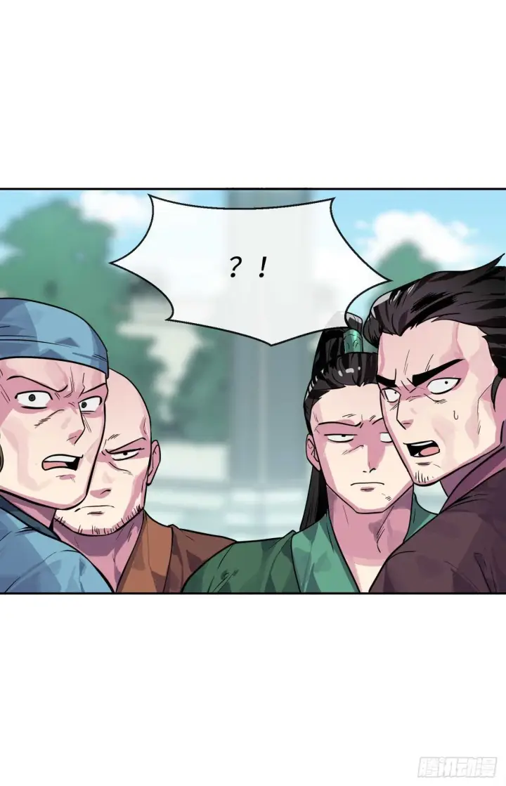漫画《废柴重生之我要当大佬》135.父子相斗第12张图