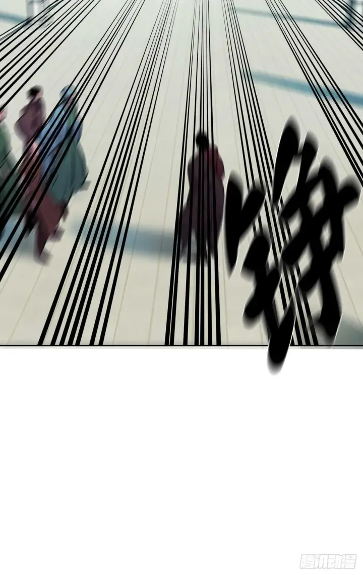 漫画《废柴重生之我要当大佬》135.父子相斗第25张图