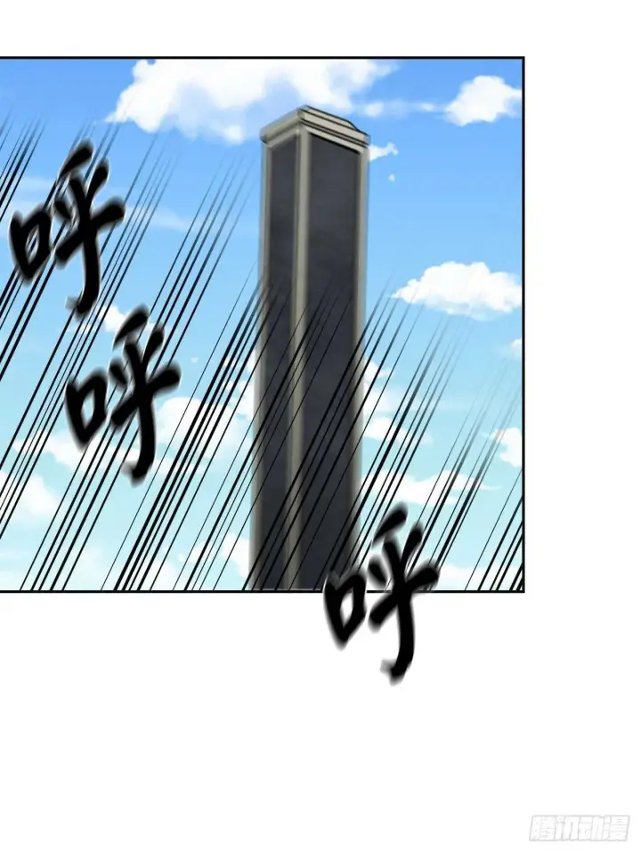 漫画《废柴重生之我要当大佬》135.父子相斗第26张图