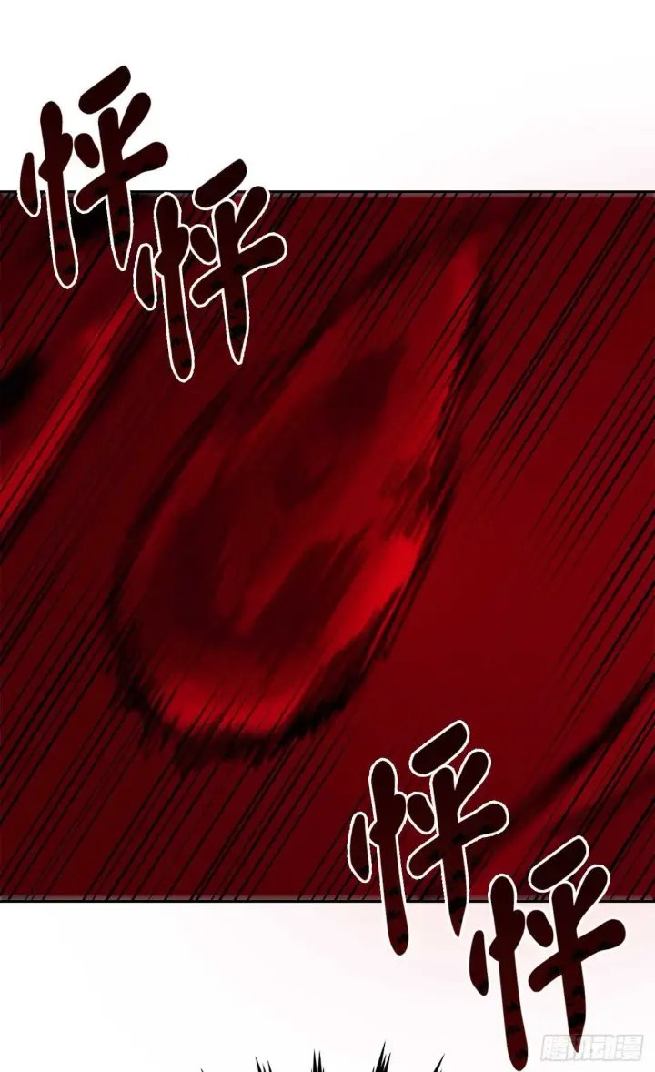 漫画《废柴重生之我要当大佬》135.父子相斗第32张图