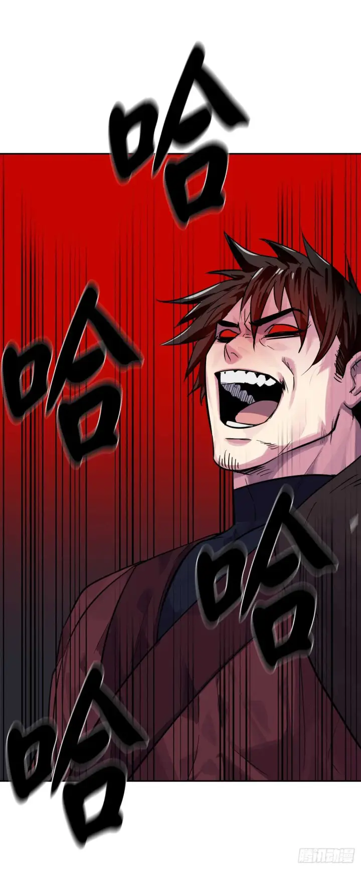 漫画《废柴重生之我要当大佬》135.父子相斗第42张图