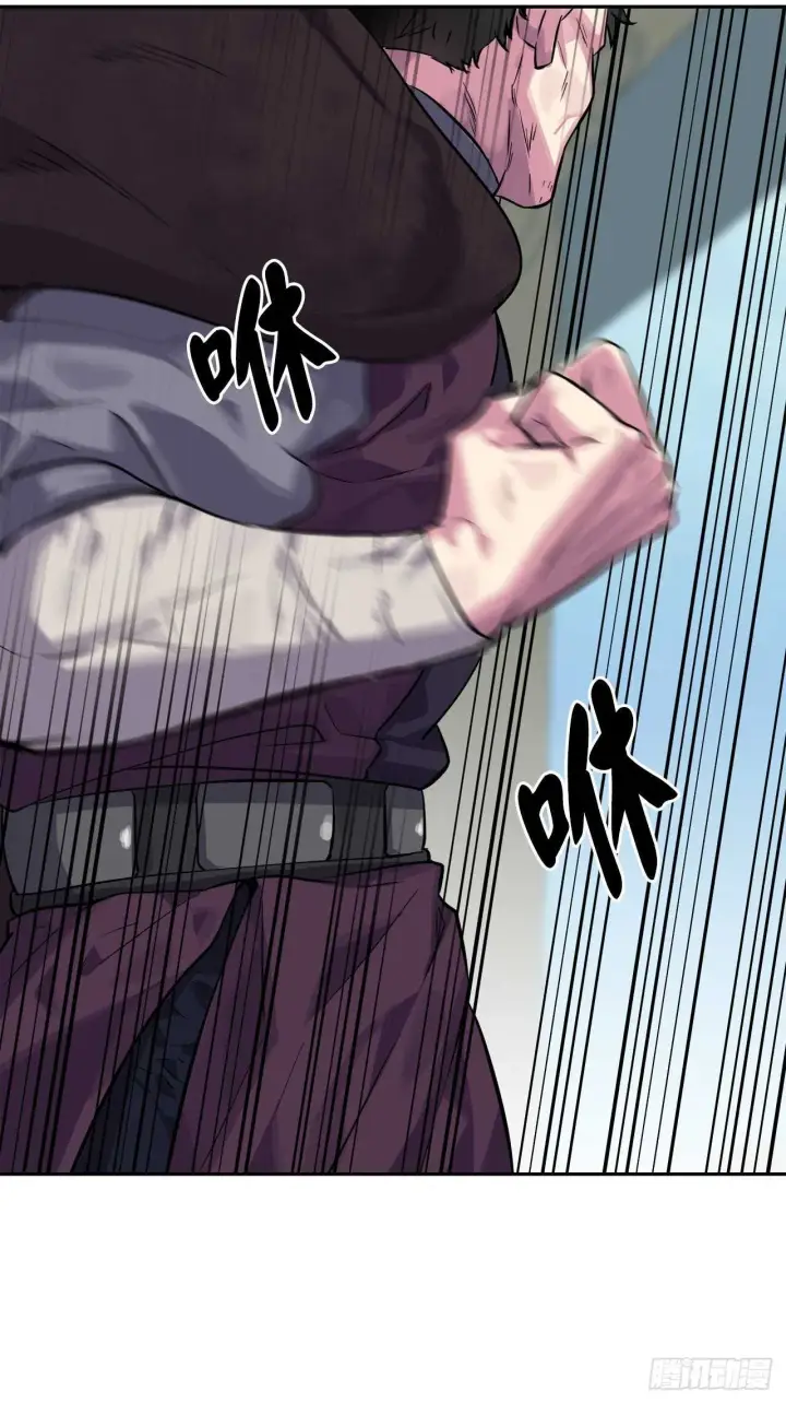 漫画《废柴重生之我要当大佬》135.父子相斗第51张图