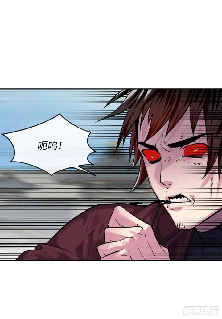 漫画《废柴重生之我要当大佬》135.父子相斗第55张图