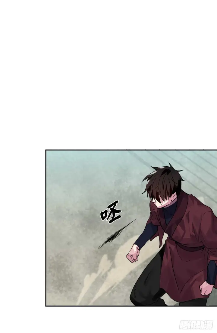 漫画《废柴重生之我要当大佬》135.父子相斗第57张图