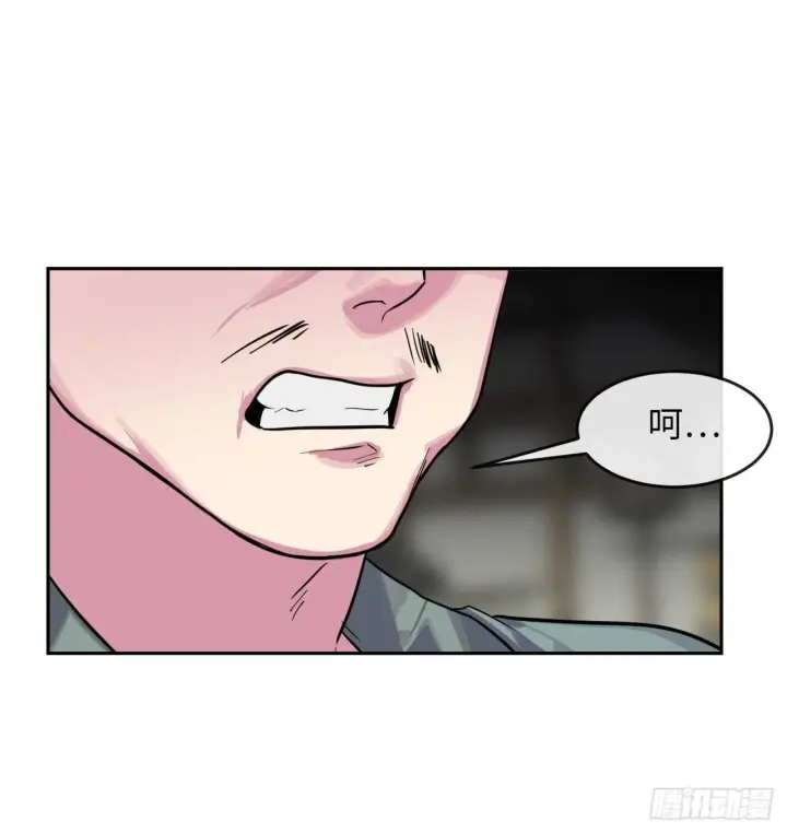 漫画《废柴重生之我要当大佬》136.弓鬼剑手第13张图