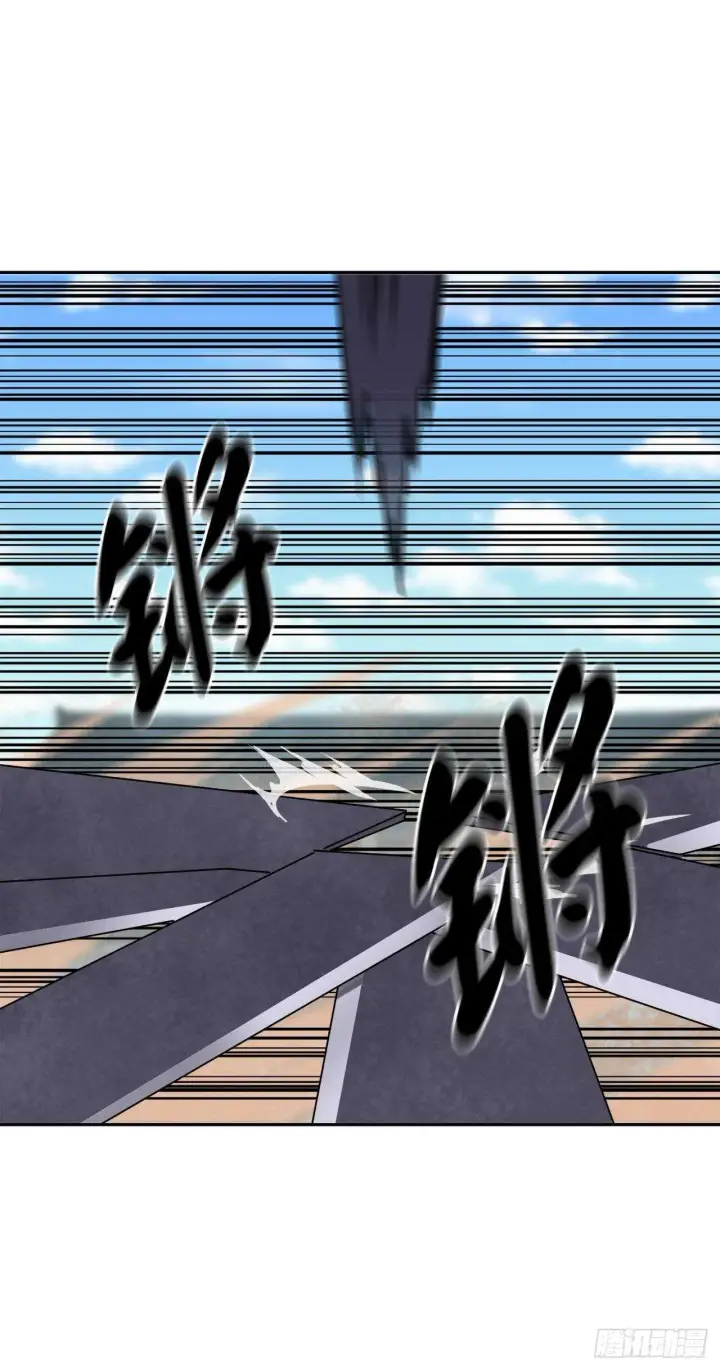 漫画《废柴重生之我要当大佬》136.弓鬼剑手第70张图