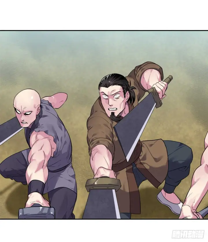 漫画《废柴重生之我要当大佬》136.弓鬼剑手第72张图