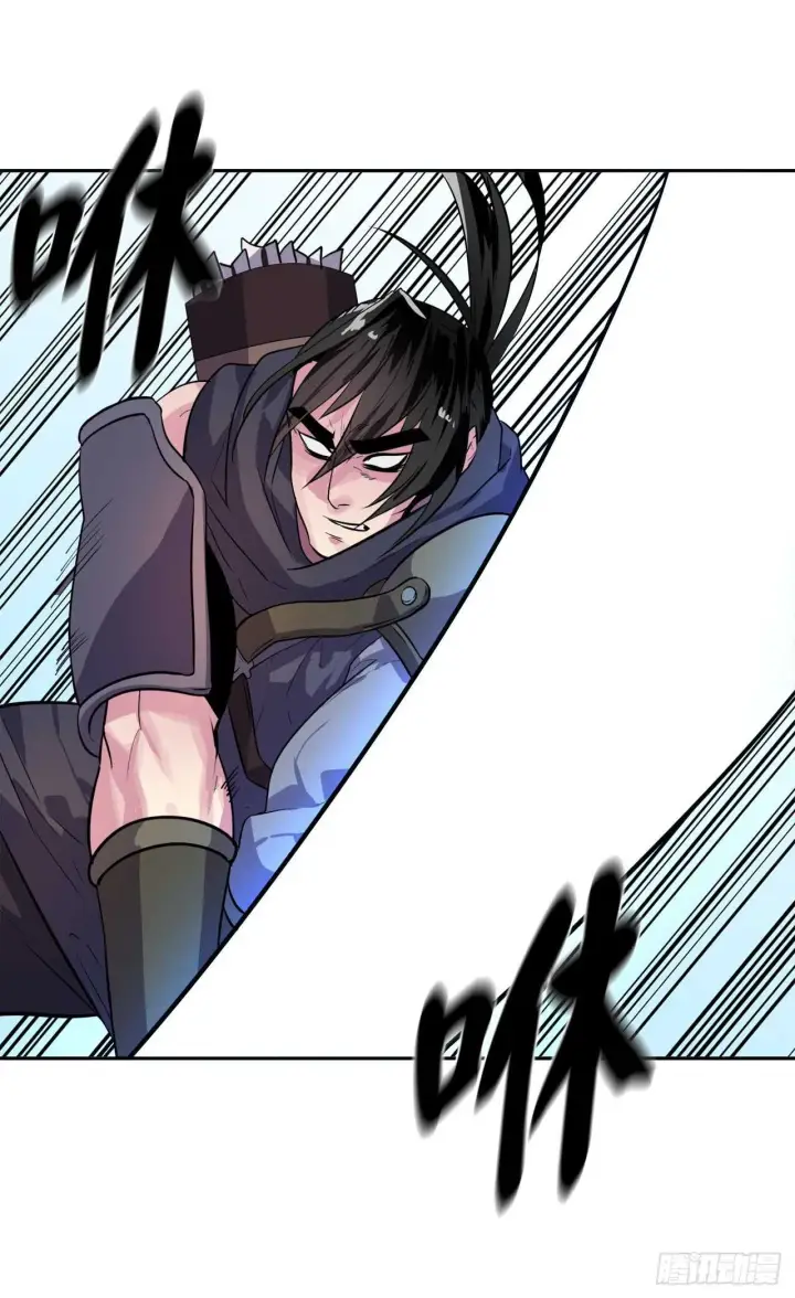 漫画《废柴重生之我要当大佬》136.弓鬼剑手第78张图