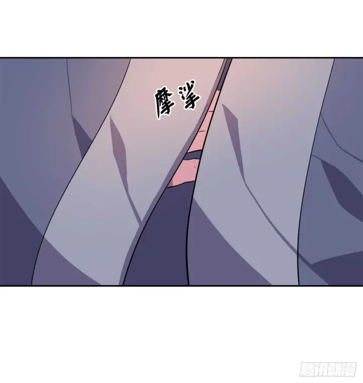 漫画《废柴重生之我要当大佬》137.霸道制功第33张图