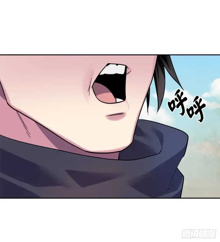 漫画《废柴重生之我要当大佬》137.霸道制功第43张图