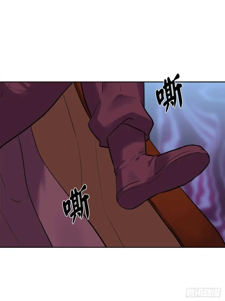 漫画《废柴重生之我要当大佬》138.神功较量第16张图