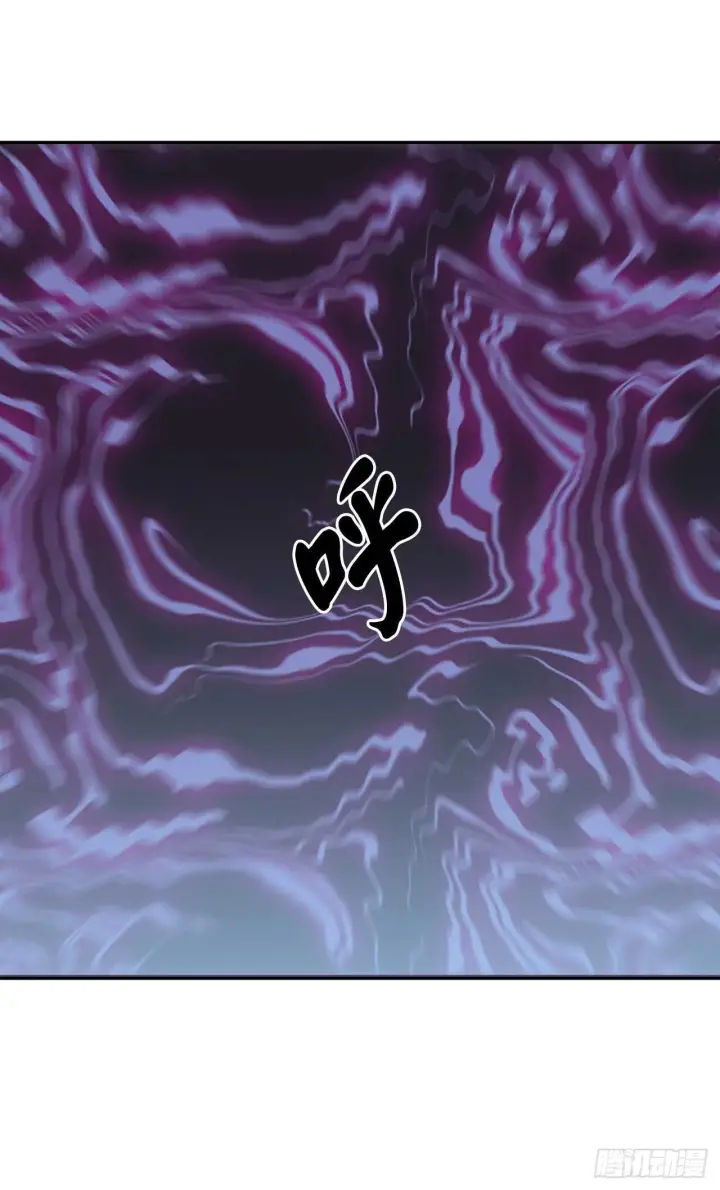 漫画《废柴重生之我要当大佬》138.神功较量第41张图