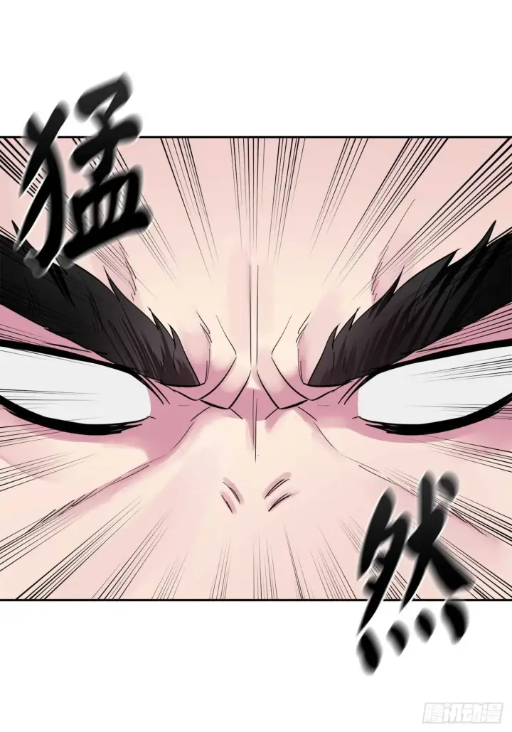 漫画《废柴重生之我要当大佬》138.神功较量第59张图