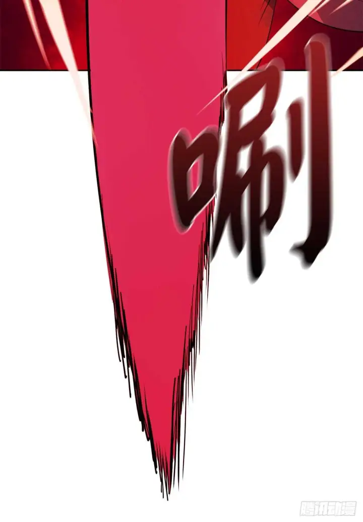漫画《废柴重生之我要当大佬》138.神功较量第71张图