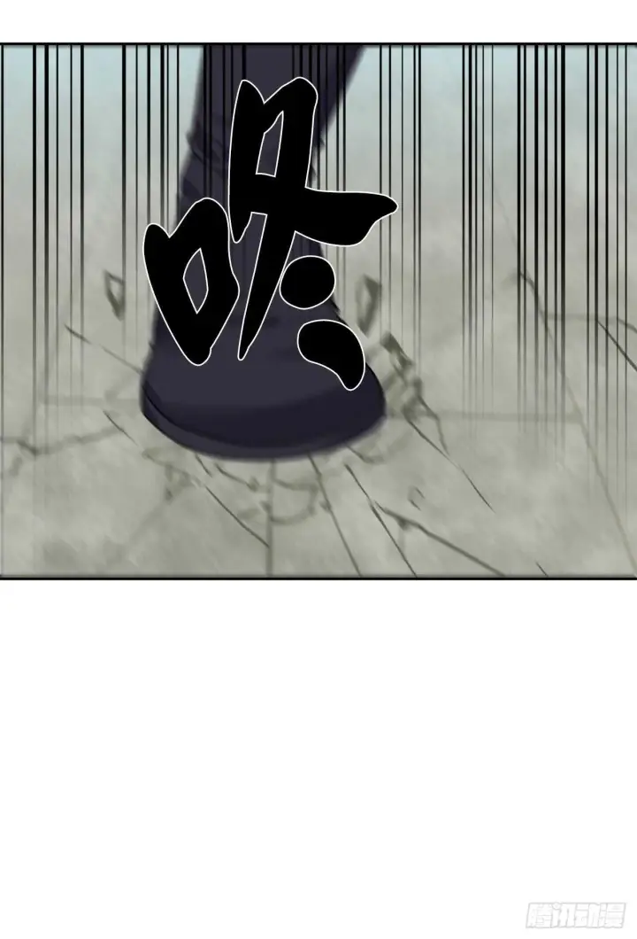 漫画《废柴重生之我要当大佬》139.一招击倒第11张图