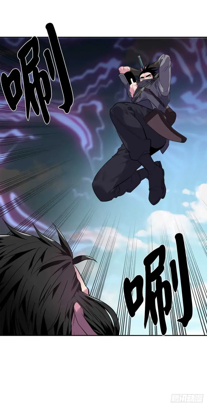 漫画《废柴重生之我要当大佬》139.一招击倒第12张图