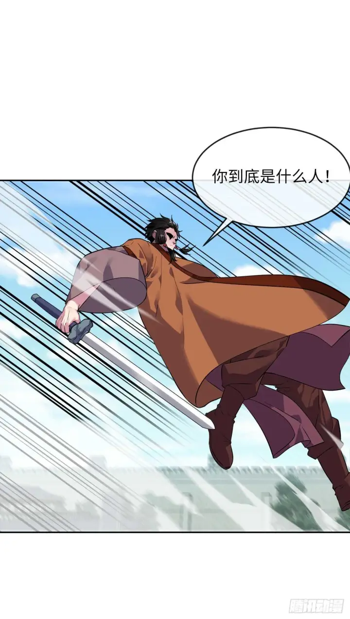 漫画《废柴重生之我要当大佬》139.一招击倒第14张图