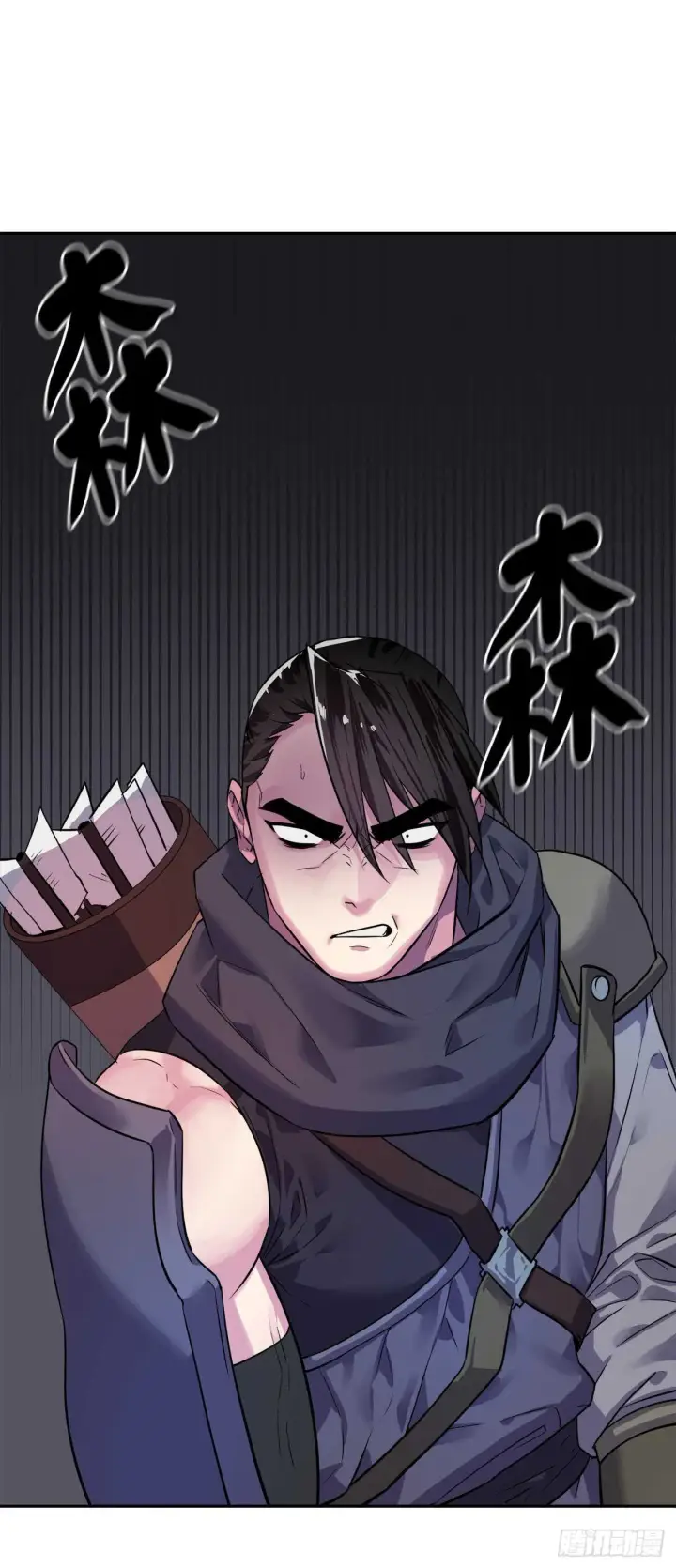 漫画《废柴重生之我要当大佬》139.一招击倒第20张图