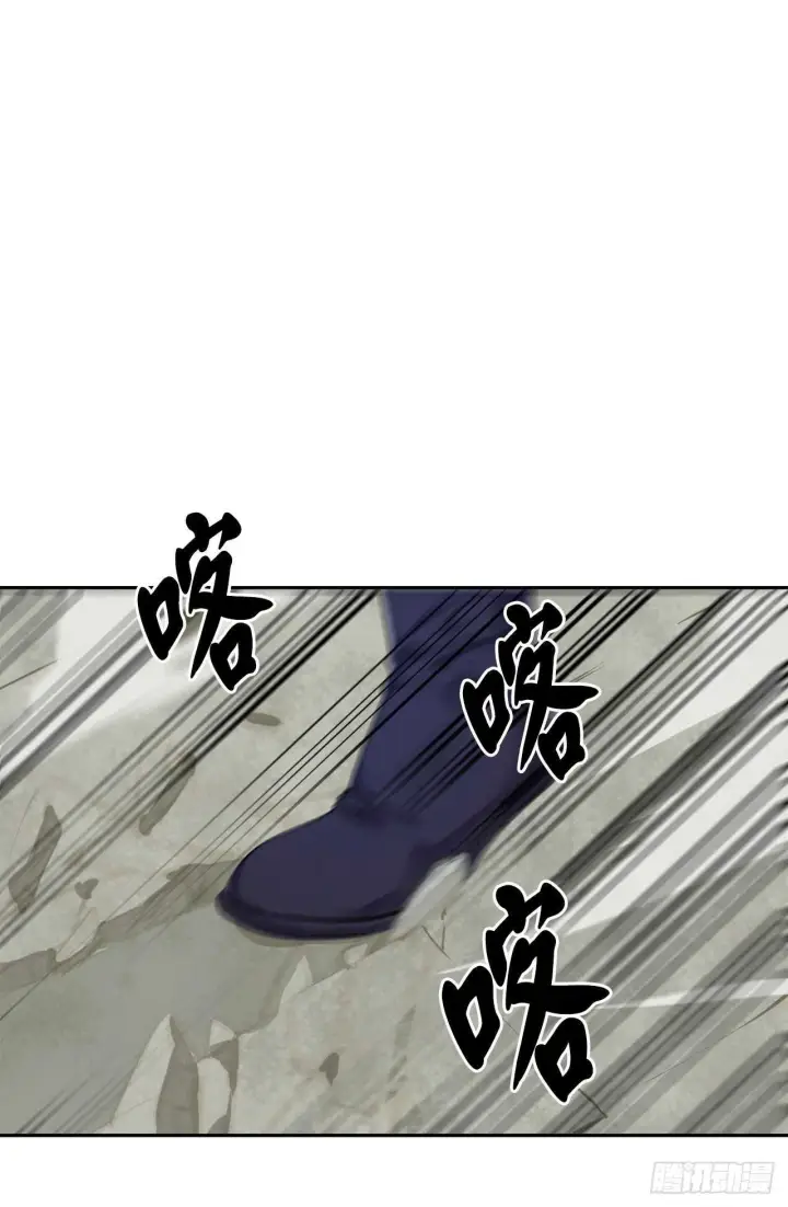 漫画《废柴重生之我要当大佬》139.一招击倒第31张图