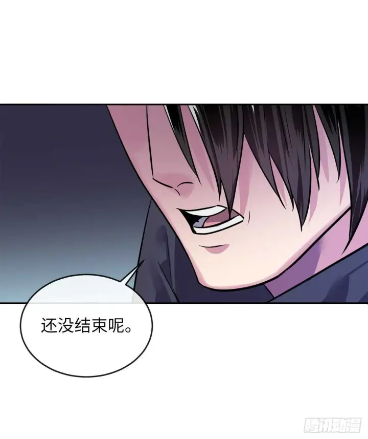漫画《废柴重生之我要当大佬》139.一招击倒第51张图