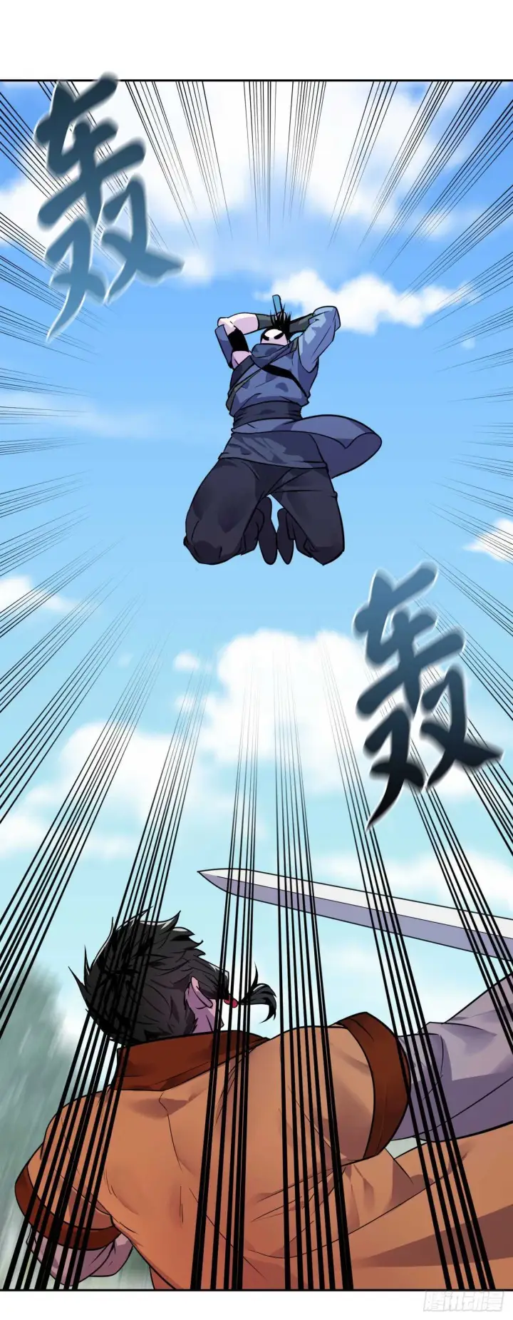 漫画《废柴重生之我要当大佬》139.一招击倒第55张图