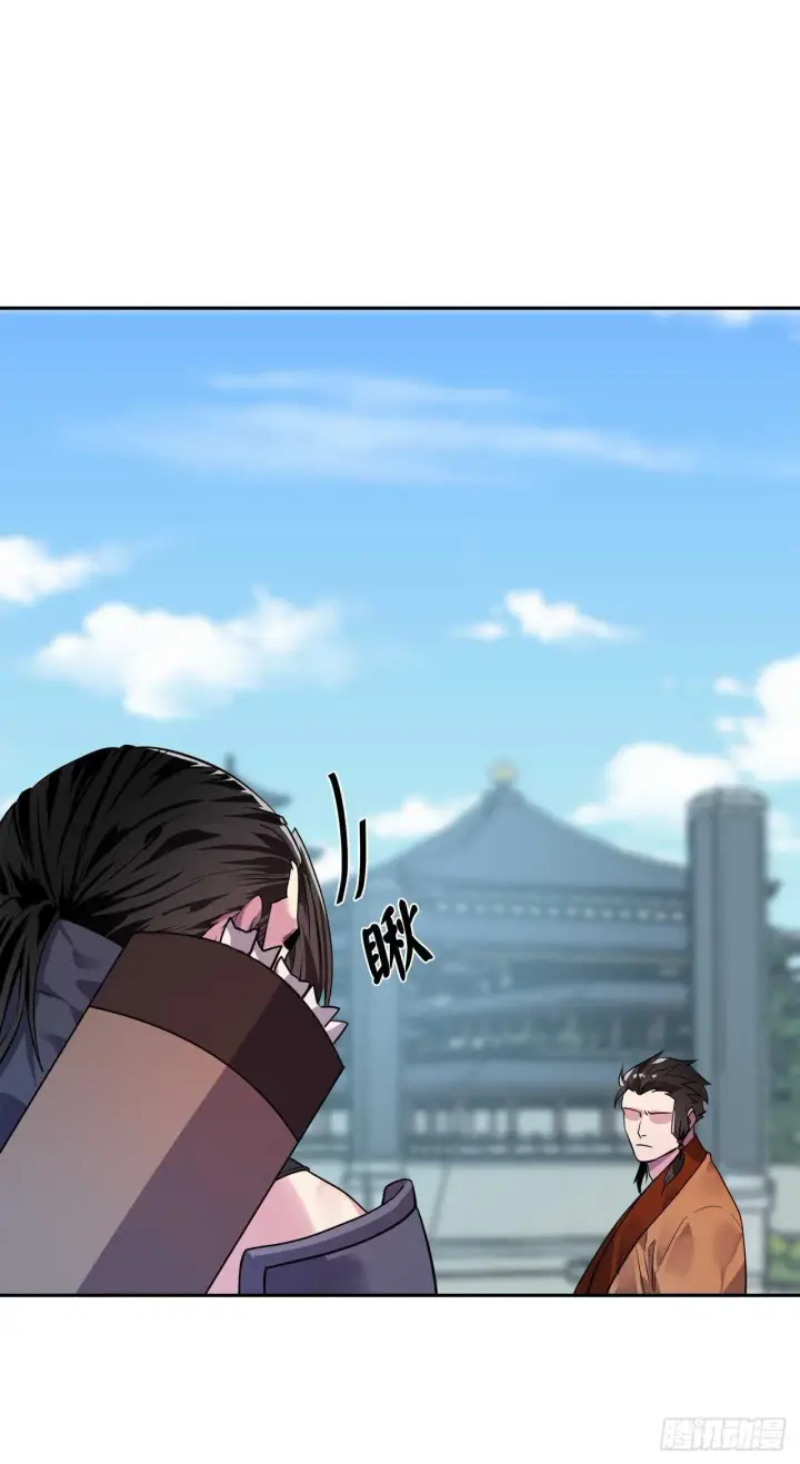 漫画《废柴重生之我要当大佬》139.一招击倒第7张图