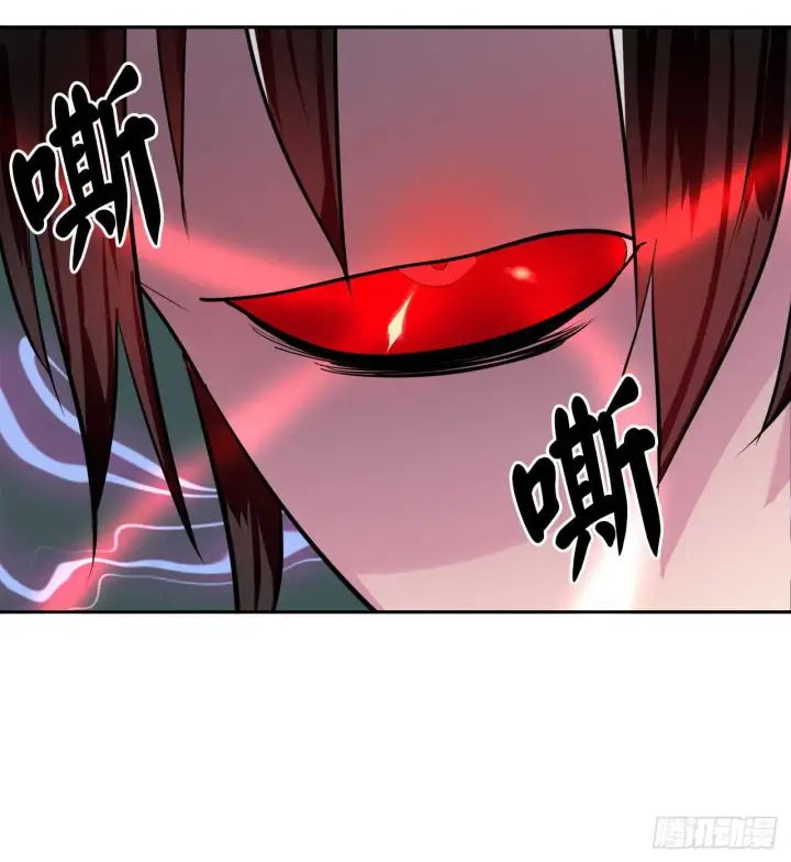 漫画《废柴重生之我要当大佬》140.逐个击破第11张图