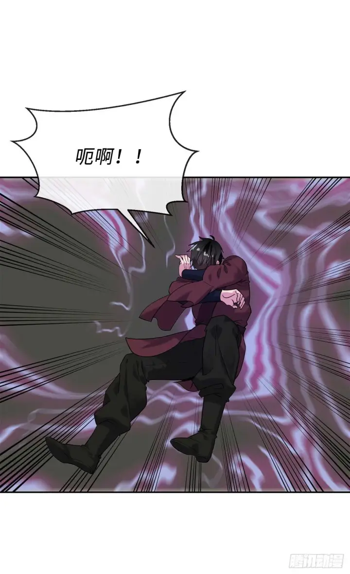 漫画《废柴重生之我要当大佬》140.逐个击破第2张图