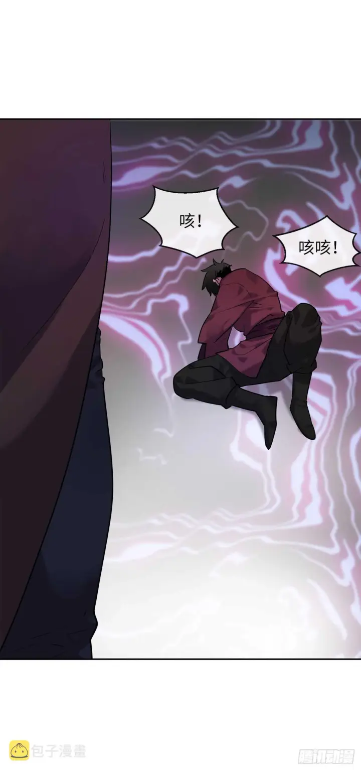 漫画《废柴重生之我要当大佬》140.逐个击破第3张图