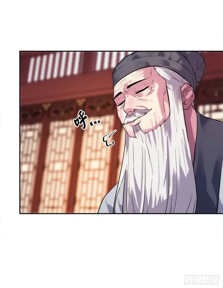 漫画《废柴重生之我要当大佬》140.逐个击破第43张图