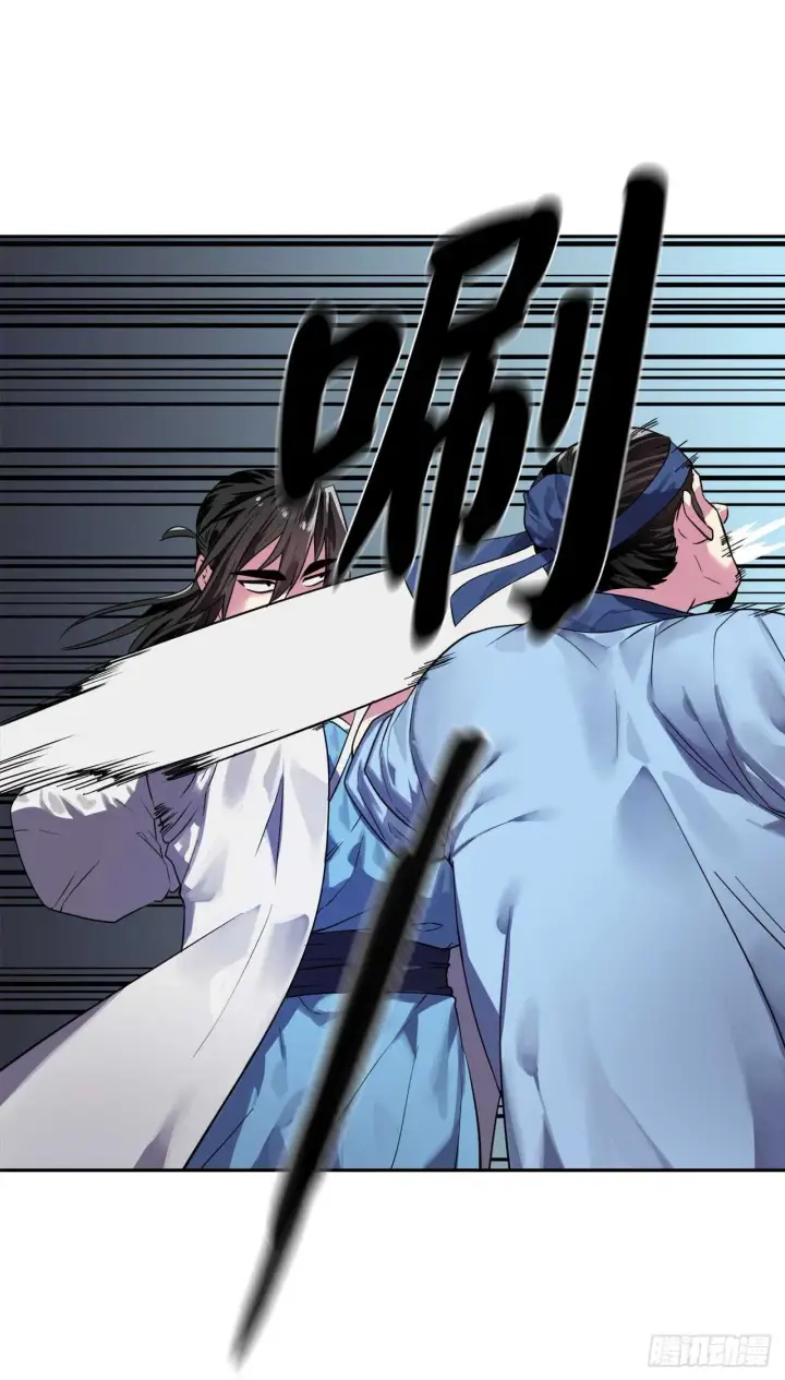 漫画《废柴重生之我要当大佬》140.逐个击破第68张图