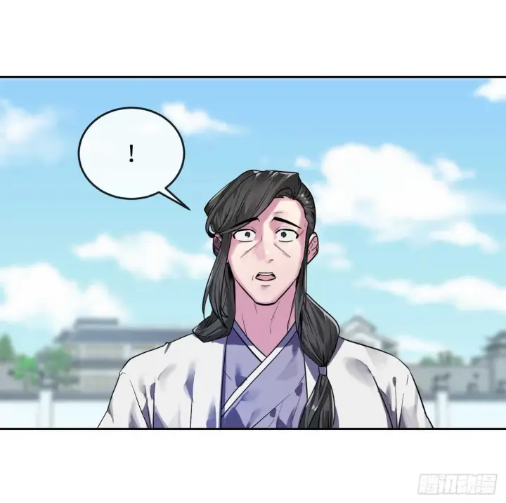 漫画《废柴重生之我要当大佬》141.给他赔罪第34张图