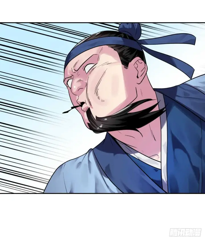 漫画《废柴重生之我要当大佬》141.给他赔罪第44张图