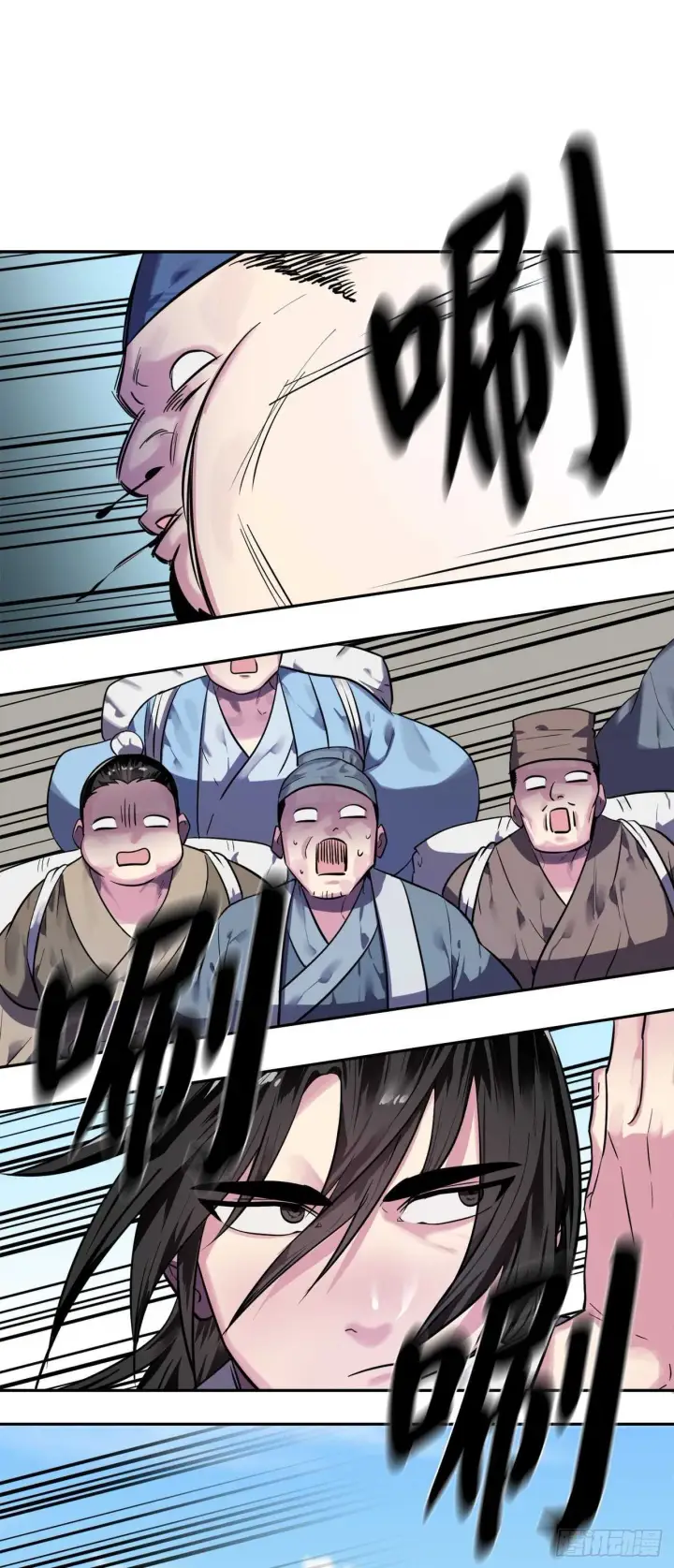 漫画《废柴重生之我要当大佬》141.给他赔罪第57张图