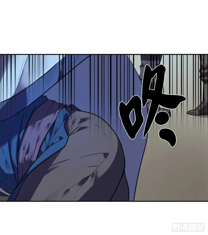 漫画《废柴重生之我要当大佬》141.给他赔罪第59张图