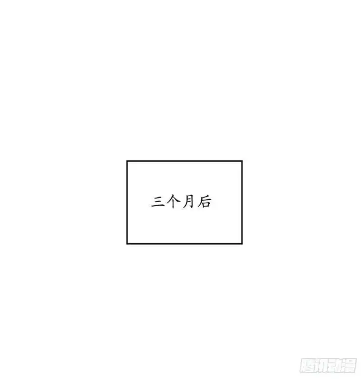 漫画《废柴重生之我要当大佬》142.寻找神医第24张图