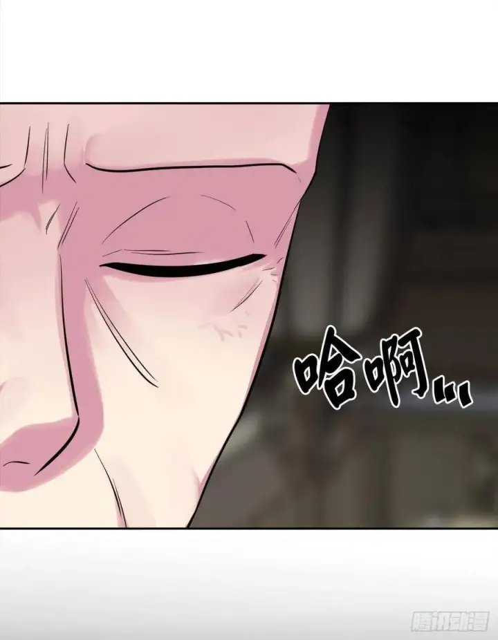 漫画《废柴重生之我要当大佬》142.寻找神医第30张图