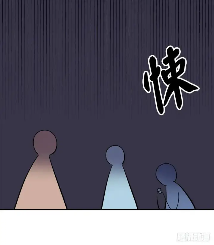 漫画《废柴重生之我要当大佬》142.寻找神医第53张图