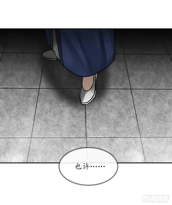 漫画《废柴重生之我要当大佬》11.结识新友第21张图